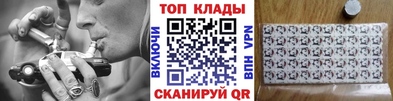 Какие есть наркотики Вытегра Кодеин  OMG зеркало  Героин  Cocaine  APVP  МЕФ 