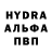 Amphetamine Розовый mister Pong