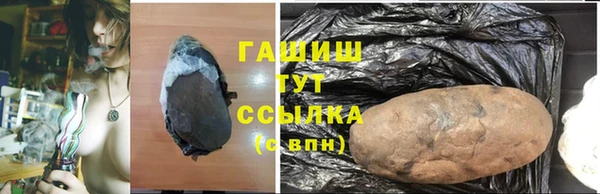 прущая мука Лагань