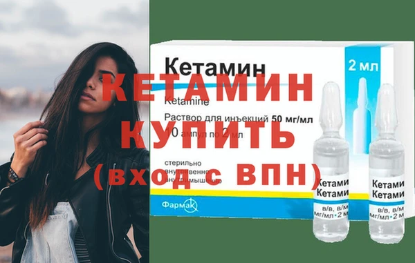 каннабис Лабытнанги