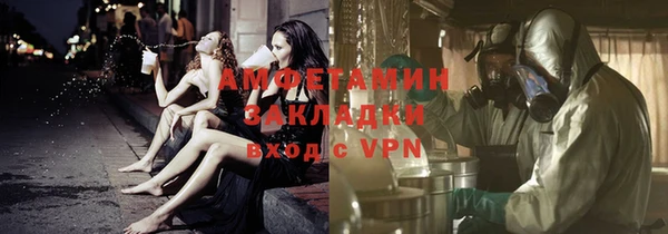 каннабис Лабытнанги