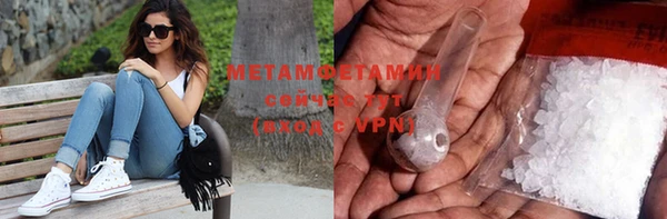 а пвп мука Карталы