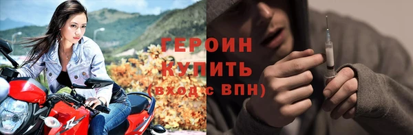 прущая мука Лагань