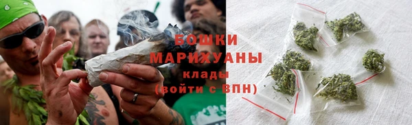 меф Волоколамск