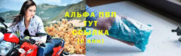 прущая мука Лагань