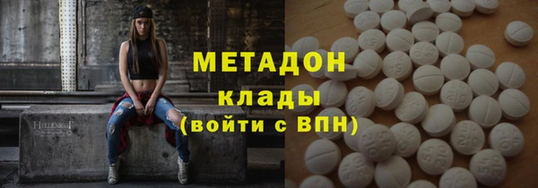каннабис Лабытнанги