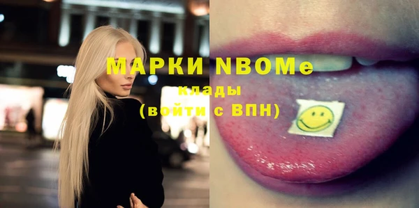 каннабис Лабытнанги