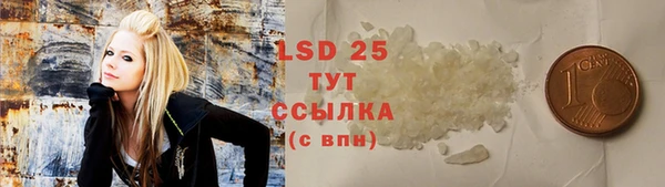 прущая мука Лагань