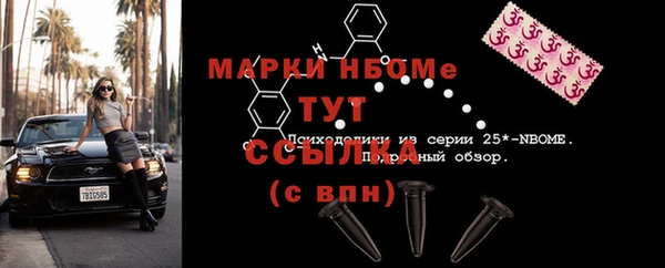 каннабис Лабытнанги