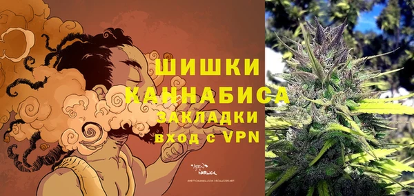 каннабис Лабытнанги