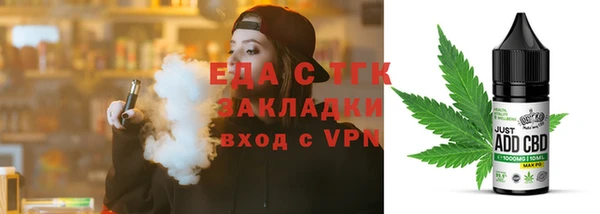 каннабис Лабытнанги