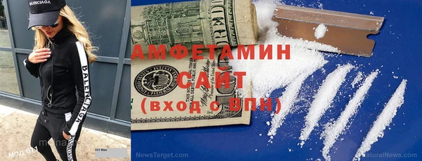 каннабис Лабытнанги