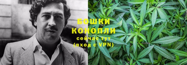 каннабис Лабытнанги
