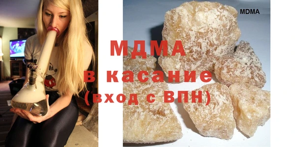 прущая мука Лагань