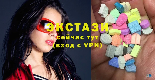 прущая мука Лагань