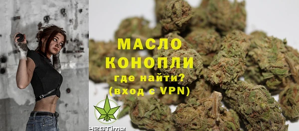 каннабис Лабытнанги