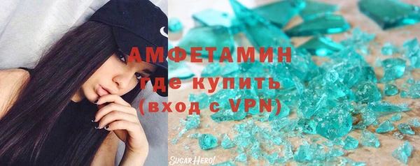 СК Тихвин