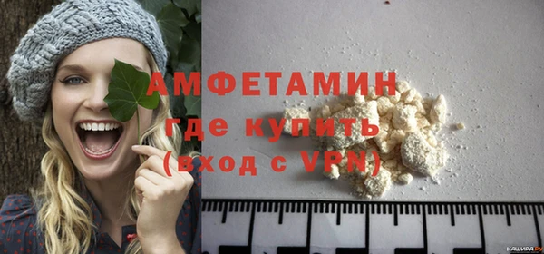 каннабис Лабытнанги