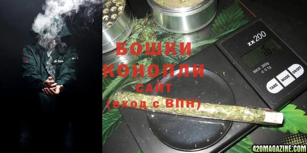 прущая мука Лагань