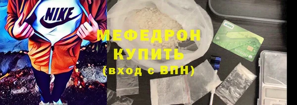 PSILOCYBIN Володарск