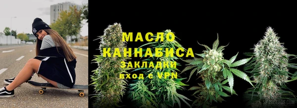 спиды Волосово