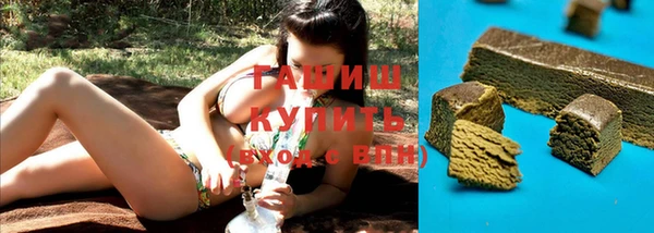 прущая мука Лагань