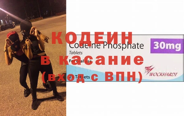 прущая мука Лагань