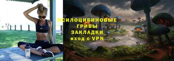 прущая мука Лагань