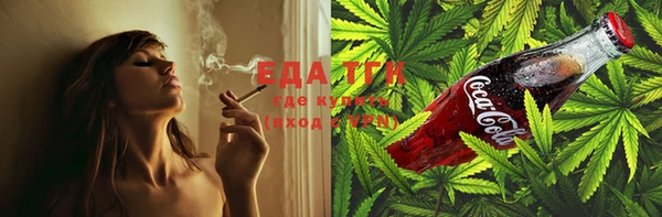 PSILOCYBIN Володарск