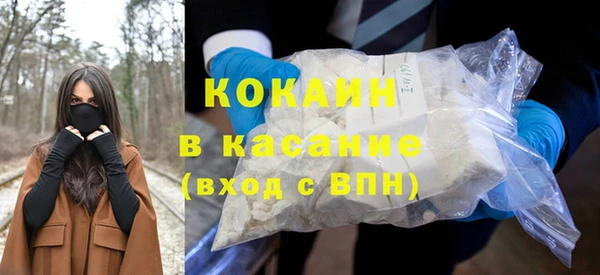 прущая мука Лагань